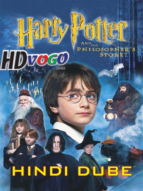 harry potter 1 in hindi|harry potter full movie in hindi.